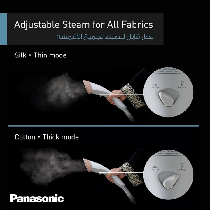 Panasonic%202000W%20Garment%20Steamer,%20Wide%20Head,%202%20Steam%20Settings,%201.5L%20Tank.%20NI-%20GSE060%20-%20Image%204