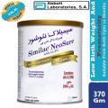 Similac Neo Sure Milk Powder 370Gm (Imported). 