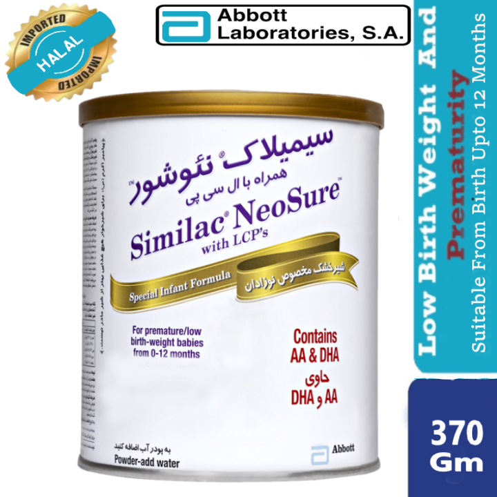 Similac Neo Sure Milk Powder 370Gm (Imported)