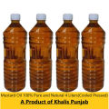 Mustard Oil | Peeli Sarso Ka Tail | 4 Liter(4000 ML) |100% Pure (Cooled Pressed). 