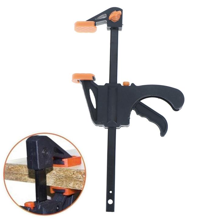 4 Inch Quick Ratchet Release Speed Squeeze Wood Working Work Bar F Clamp Clip Encounter