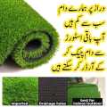 Tijarat online Artificial Grass - Real Feel American Grass austotruf   -20MM  (2FT by 2FT). 