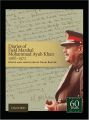 Diaries of Field Marshal Mohammad Ayub Khan, 1966-1972 by Mohammad Ayub Khan Book (Urdu Bazar). 