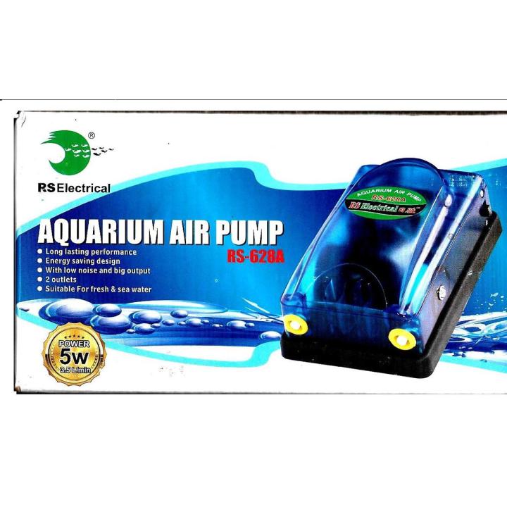 ilent 2 Air Outputs Aquarium Air Pump 5W 3.5L/min High Output Energy Efficient Fish Tank Oxygen Airpump RS-628A