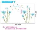 Blue lily flower Romantic weding bedroom wall sticker Entrance TV sofa background Decorative Wall Stickers SK9029. 