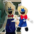 Stuffed Toy Comfortable Ice Scream Rod Plush Doll. 