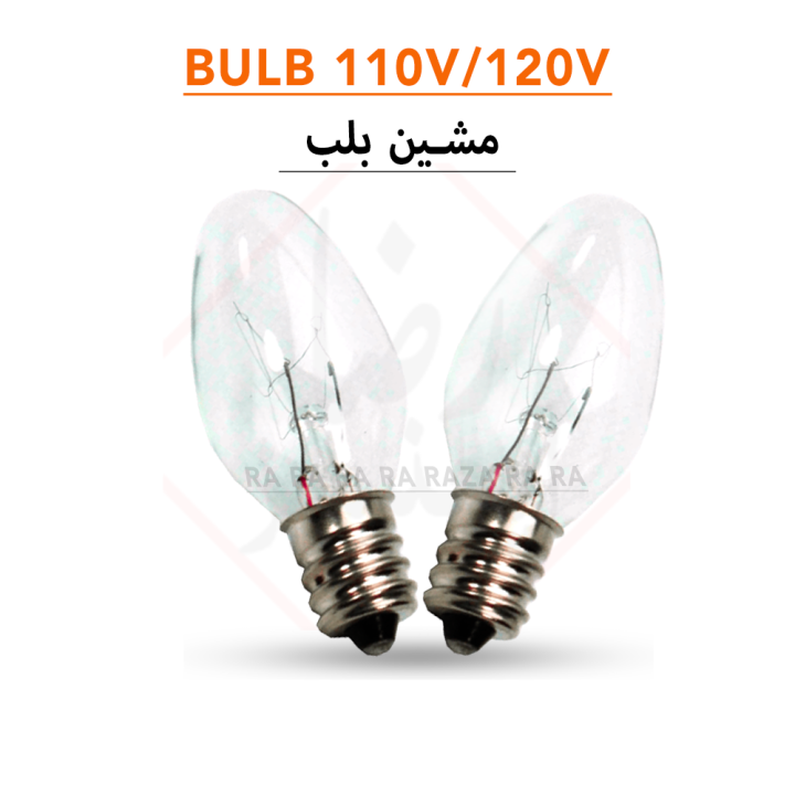 light%20Bulb%20screw%20type%20E12%20110V/%20120%20Warm%20for%20Sewing%20machines%20-%20Image%206