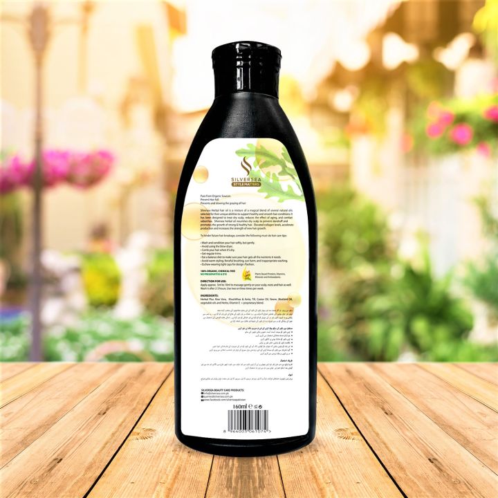 Organic%20Hair%20Oil%20For%20Long%20Hair%20(100%20%25%20Natural)%20-%20Natural%20Hair%20Oil%20For%20Hair%20Growth%20-%20160%20ml%20-%20Image%206