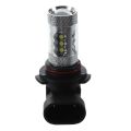 【VA VA VOOM】(New) super bright HB4 OSRAM LED headlight light. 