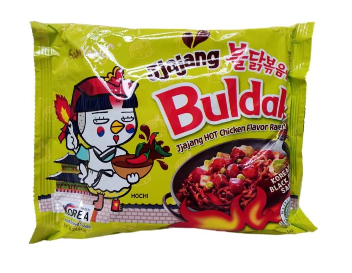 Samyang%20Noodles%20Pack%20Of%204%20Different%20Noodles%20(1%20Black+1%20Pink+1%20Green+1%20yellow)%20Instant%20Noodles%20Hot%20Chicken,%20Imported%20Noodles%20Korean%20Noodles%20-%20Image%205