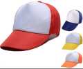 Customized Cap/white cap/with name or logo Customized Cap - Name Cap - Print your name - Gift Cap. 