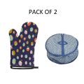 Pack Of 2 Roti Daan Oven Gloves Set- Kitchen Accessories-Baking Items-Baking Tools-Oven Cover-. 