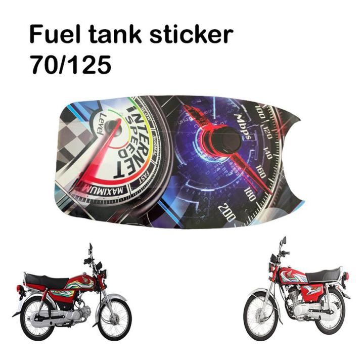 Pack of 1 Sticker for Bike Modification Fuel tank Sticker70cc & 125cc