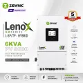 Ziewnic Lenox Series PV8000 Hybrid Solar Inverter 6KW | 48V | On/Off Grid | IP65 Waterproof Design | 5 Year Replacement Warranty | Ziewnic Solar Energy Official Store. 