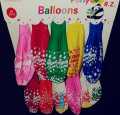 Pack Of 2 "Happy Birthday" Printed Balloons (Each Pack 10 Pcs). 
