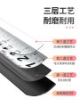Delixi 877 tape measure household 3m/5m/10m steel tape measure anti-fall wear-resistant box ruler ring ruler self-locking ruler. 
