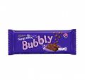 Cadbury Dairy Milk Bubbly Chocolate 87GM. 