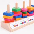 1 【Happier】 Wooden Block Matching Puzzle Game Montessori Game Educational Toy For Kids. 