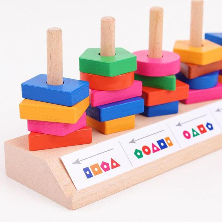 1 【Happier】 Wooden Block Matching Puzzle Game Montessori Game Educational Toy For Kids