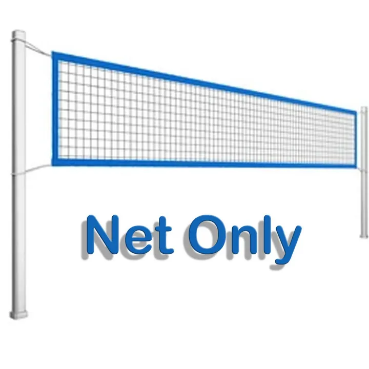 Bedminton Net - Standard Size - Badminton Net Tannis net only | Daraz.pk
