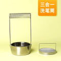 Stainless Steel Painting Brush Washer. 