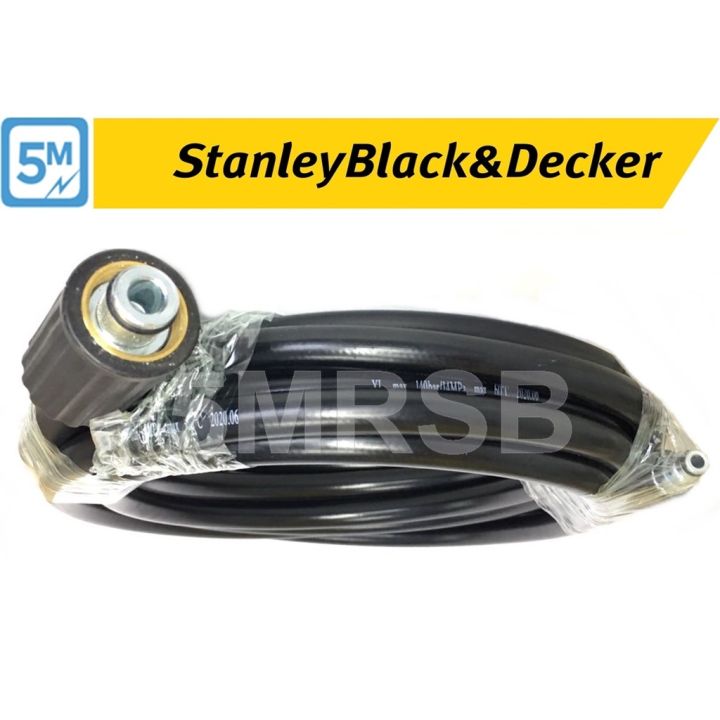 Black%20n%20Decker%20Pressure%20Hose%205%20meter%20for%20PW1200%20Pressure%20Washers%20-%201%20Click%20end%20-%201%20M22%20Threaded%20end%20-%20also%20for%20Total,%20Ingco,%20Emtop%201200%20Watts%20only,%20CPT%2052003,%20etc.%20-%20Image%205