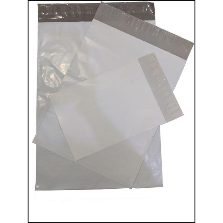 Bundle of 50 Recycled Small Flyers - MP logo Size 10x12  ,8X11 +2 inch flap