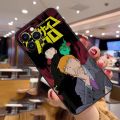 Anime Mob Psycho 100 Phone Case For Iphone 11 15 Pro Max 12 Mini 13 14 X Xr Xs 6 6s 8 7 Plus Silicone Soft Luxury Back Cover. 