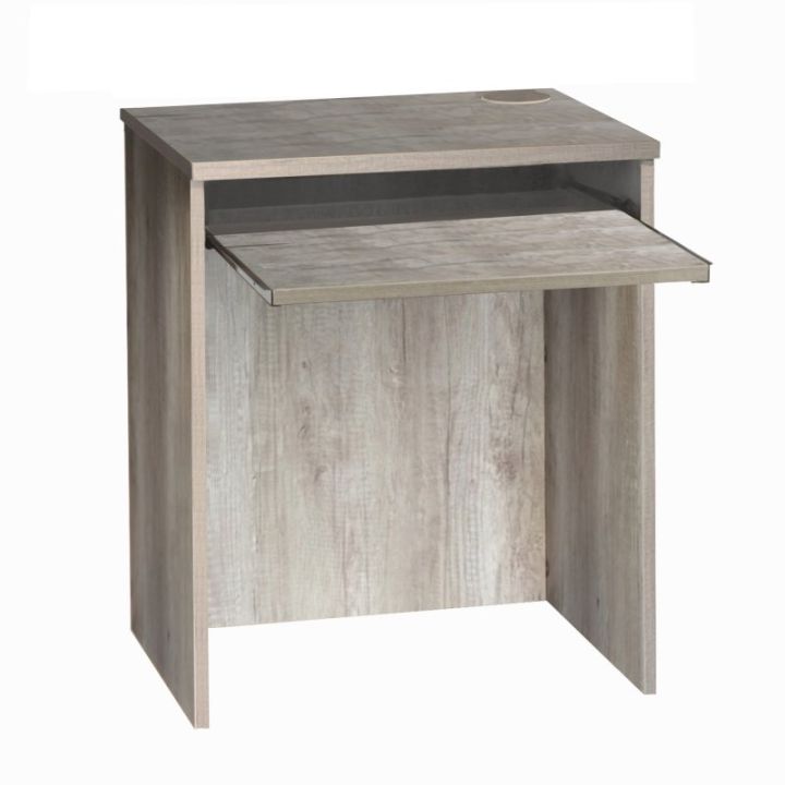 Computer Table With Keyboard Shelf (Customize)