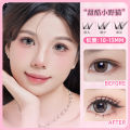 Cats Are Big Princess Glue- False Eyelashes, And Bai Yueguang Fairy Hair Wildcats Naturally Have Thick Eyelashes.. 