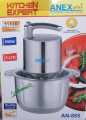 5L, 3L, 2L, Electric Meat Chopper | Electric Meat Grinder Chopper 5L | Stainless Steel Sharp Blade 1000 Watts Motor | Meat Chopper , Food Processor. 