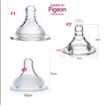 Poleey Baby Original Puting Pupici Suitable For Wide Neck PIGEON Bottle Pacifier Ready Stock. 
