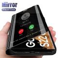 Relaxtoo For Sumsung S22 Ultra Case Smart Mirror Leather Flip Cover For Samsung Galaxy S22 Ultra 5G Magnetic Book Stand Coque mobile casing. 