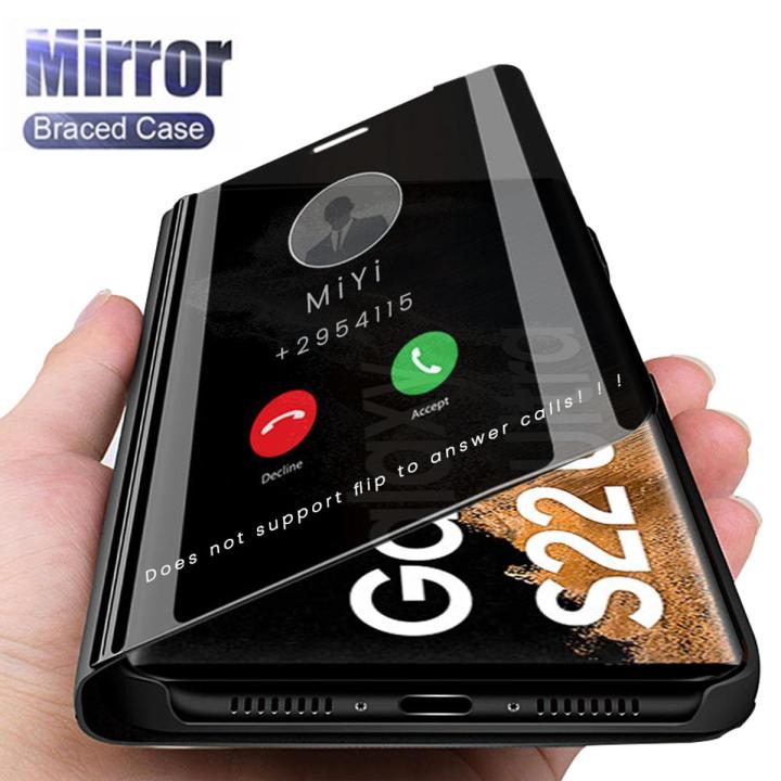 Relaxtoo For Sumsung S22 Ultra Case Smart Mirror Leather Flip Cover For Samsung Galaxy S22 Ultra 5G Magnetic Book Stand Coque mobile casing