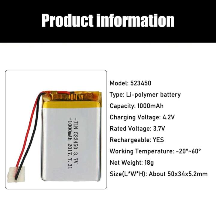3.7V 800 mah Lithium Battery with Protection Board used for MP3 MP4