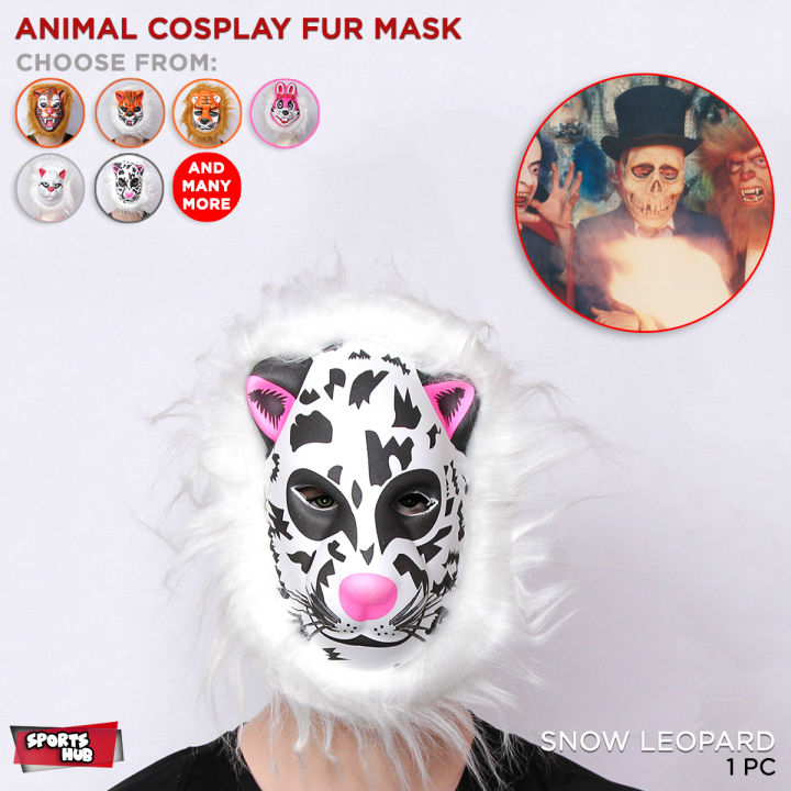 Faux Furr Animal Mask For Kids & Adults Halloween Dress Up Cosplay Mask For Party and Theme Soft mask To Play Animal Character Tiger Lion Cat Rabbit Foam Masks For Birthday and Theme Party
