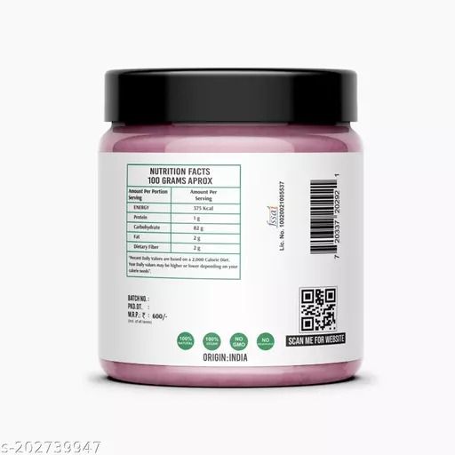 Pomegranate%20Fruit%20Powder%20-%20200%20GM%20-%20Image%202
