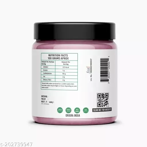 Pomegranate%20Fruit%20Powder%20-%20200%20GM%20-%20Image%202