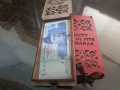 Eid Money Envelope single pack - Fancy Eidi Envelope - Money Envelopes Ideal for Eid. 