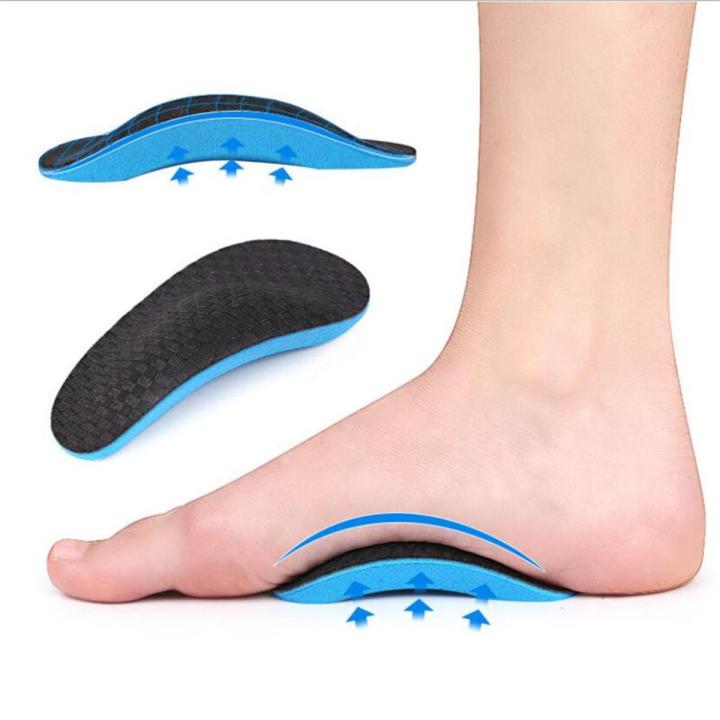 Orthopedic Flat Foot Insoles Bacophy Kids Orthotic Arch Support