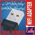 MM Special  ALFA  Wifi Wireless N USB Adapter 300 Mbps Net WIFI Receiver CatcherUSB High Speed Internet Dongle wifi Network Card for PC Laptop Tab Computer Strong Signal Quality & Transmit Rate Connectivity. 