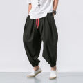 Yfashion Men Large Size Bloomers Pants Solid Color Casual Yoga Pants Loose Quick-drying Harem Pants color. 