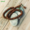 100 Beads Indonesian Sea Wood Rosary Prayer Beads | Misbaha Aka Tasbih or Tasbeeh Counter TS-42-2. 