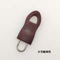 Detachable zipper tab, lage, school bag, plastic rubber pull head, coat, clothes, universal. 