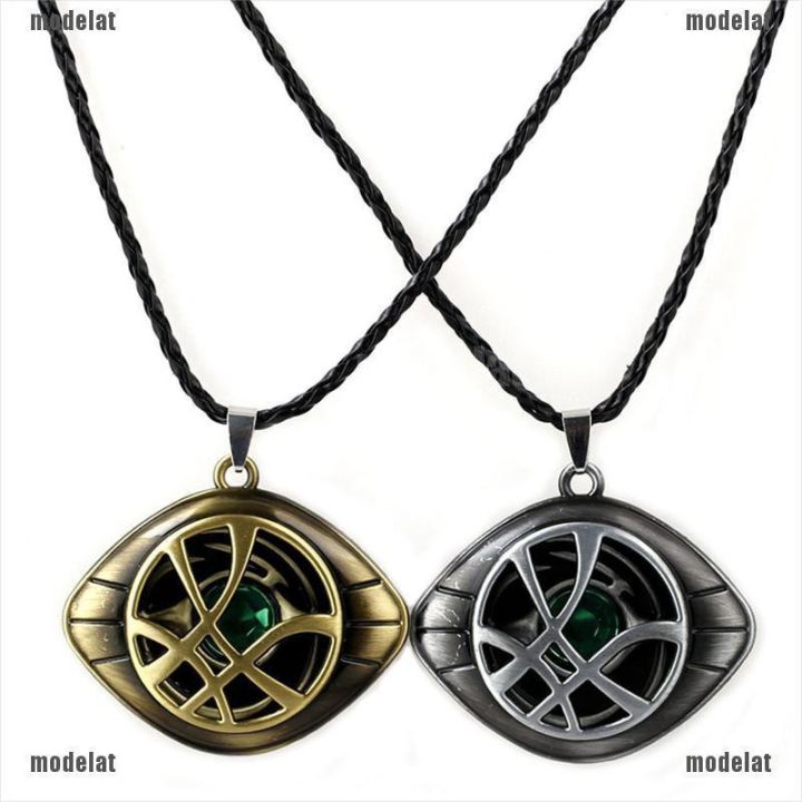 COD√PH Dr Doctor Strange Eye of Agamotto Amulet Pendant Necklace Jewelry