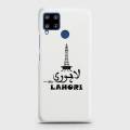 Realme_C15 Cover - SkinLee HQ Hard Case - Caste Name Lahori Customized Cover - SKINLEE-677-1-684-485. 