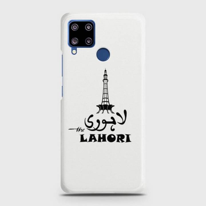 Realme_C15 Cover - SkinLee HQ Hard Case - Caste Name Lahori Customized Cover - SKINLEE-677-1-684-485