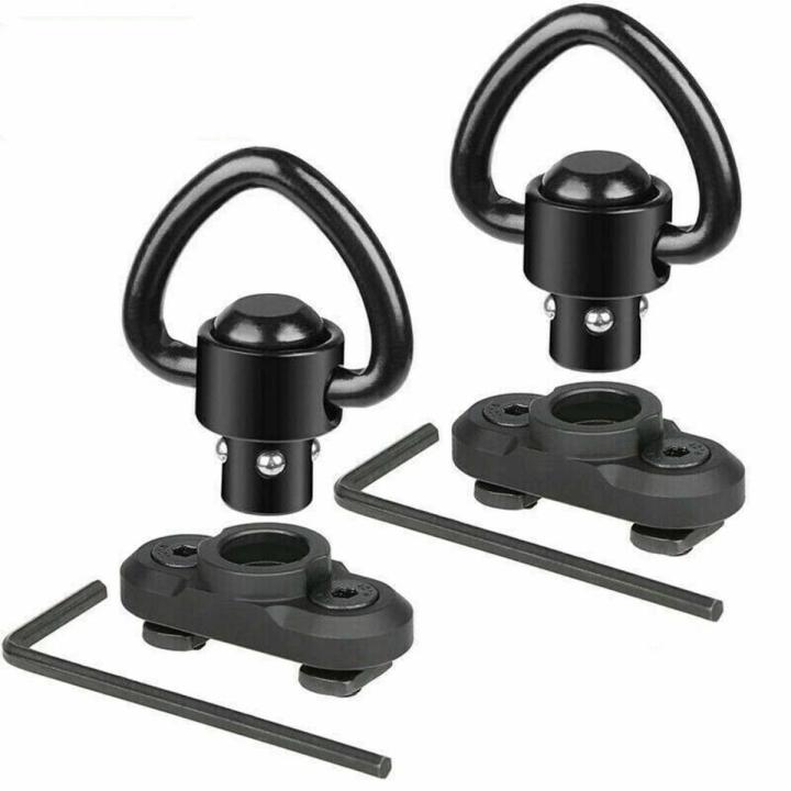 1PCS M-LOK MLOK Quick Release Sling Mount Push Button QD Sling Swivel Adaptor