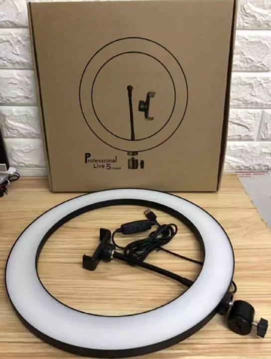 Selfie%20Ringlight%2026cm%20Selfie%20Ring%20LED%20Ring%20Light%20for%20TikTok%20And%20Selfe%20Ring%20Light-Round%20FULL%20SIZE%20-%20Image%204