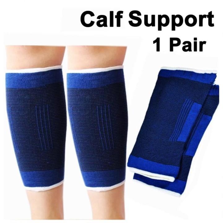 Calf Support Leg Bandage Brace Guard Wrap Protector Sleeve